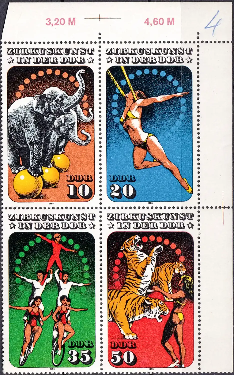 Germany East (DDR) 1985 Circus Art (blk/4v). MNH(**) Germany East (DDR) 1985 Circus Art (blk/4v). MNH(**)