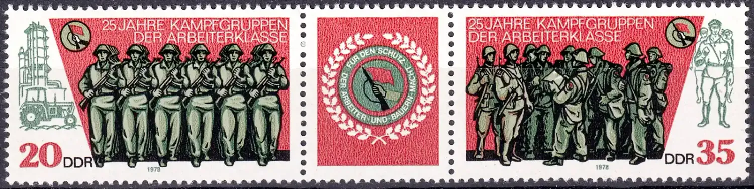 Germany East (DDR) 1978 The 25th Anniv of the Labour Task Force (2v). MNH (**) Germany East (DDR) 1978 The 25th Anniv of the Labour Task Force (2v). MNH (**)