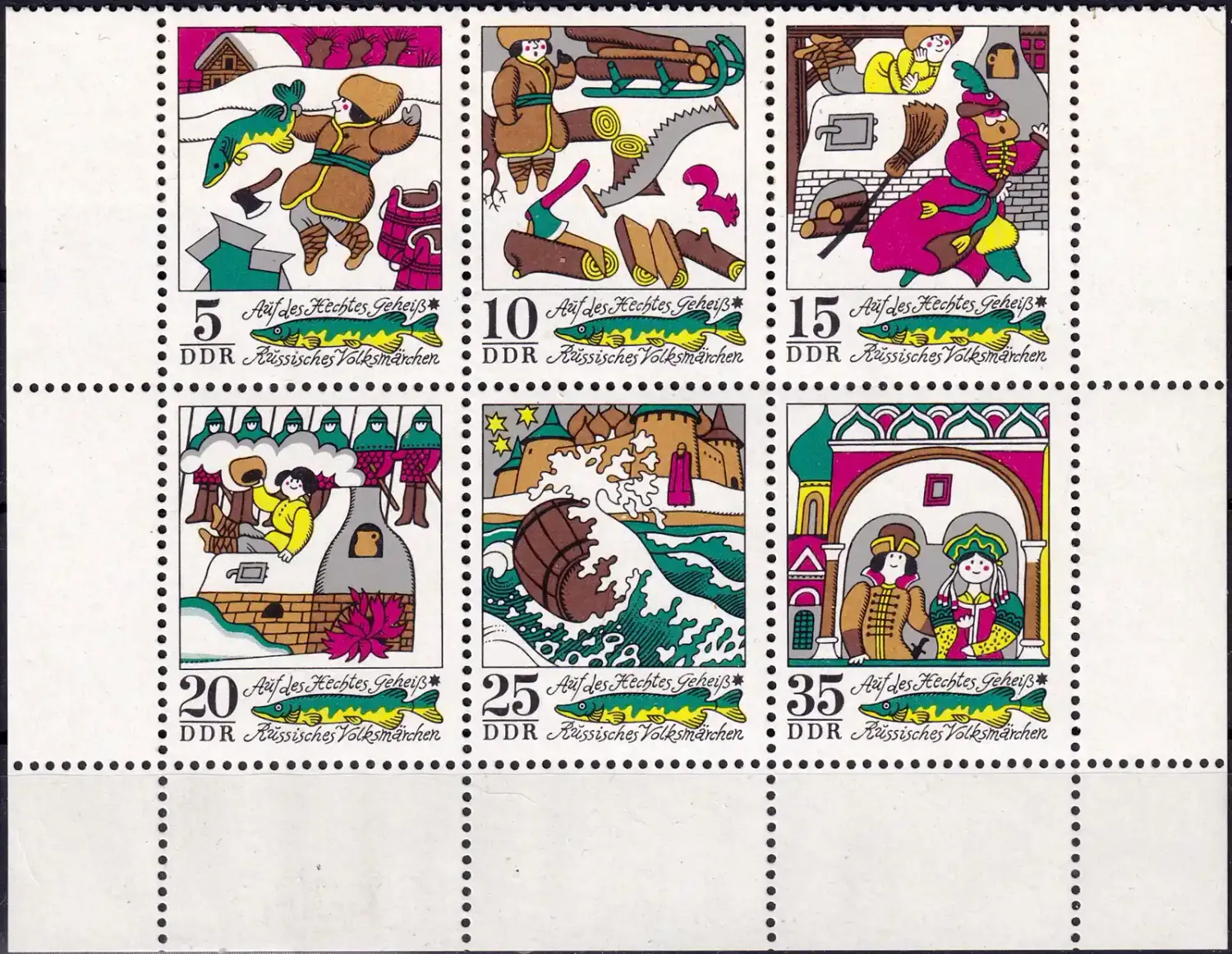 Germany East (DDR) 1973 Fairy Tales (blk/6v). MNH(**)