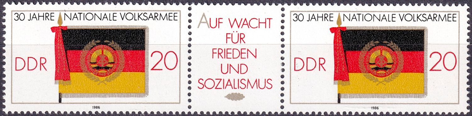 Germany East (DDR) 1986 The 30th Anniv of National Defence (2v). MNH(**) Germany East (DDR) 1986 The 30th Anniv of National Defence (2v). MNH(**)