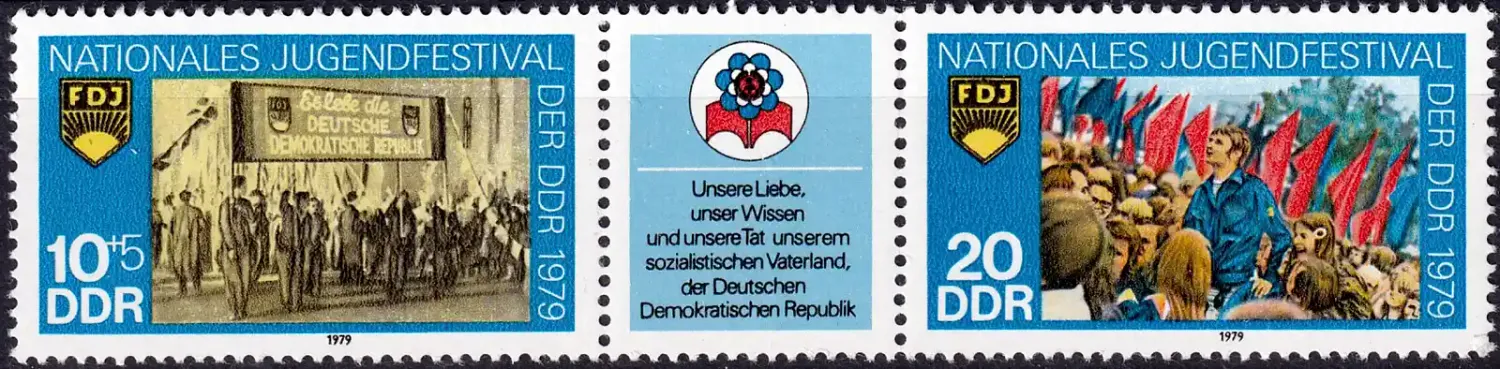 Germany East (DDR) 1979 Youth Festival (2v). MNH(**) Germany East (DDR) 1979 Youth Festival (2v). MNH(**)
