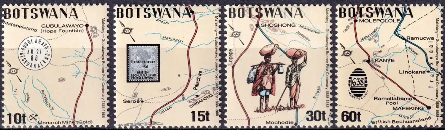 Botswana 1988 Runner Post-MNH(**) Botswana 1988 Runner Post-MNH(**)
