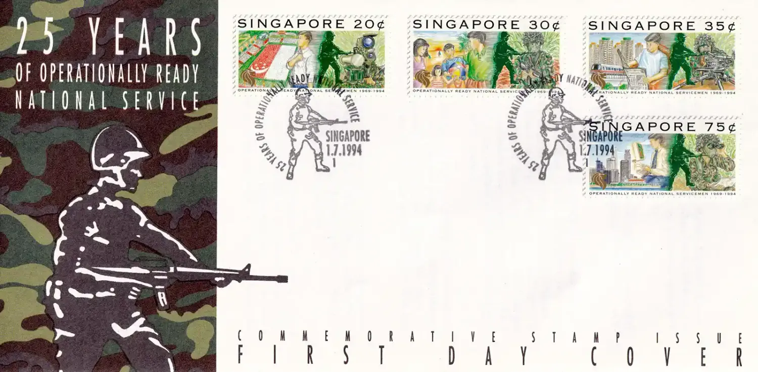Singapore 1994 The 25th Anniv of Operationally-ready National Servicemen FDC Singapore 1994 The 25th Anniv of Operationally-ready National Servicemen FDC