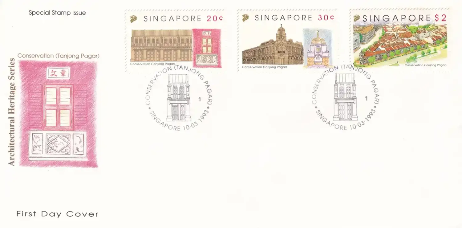 Singapore 1993 Mammals FDC Singapore 1993 Mammals FDC