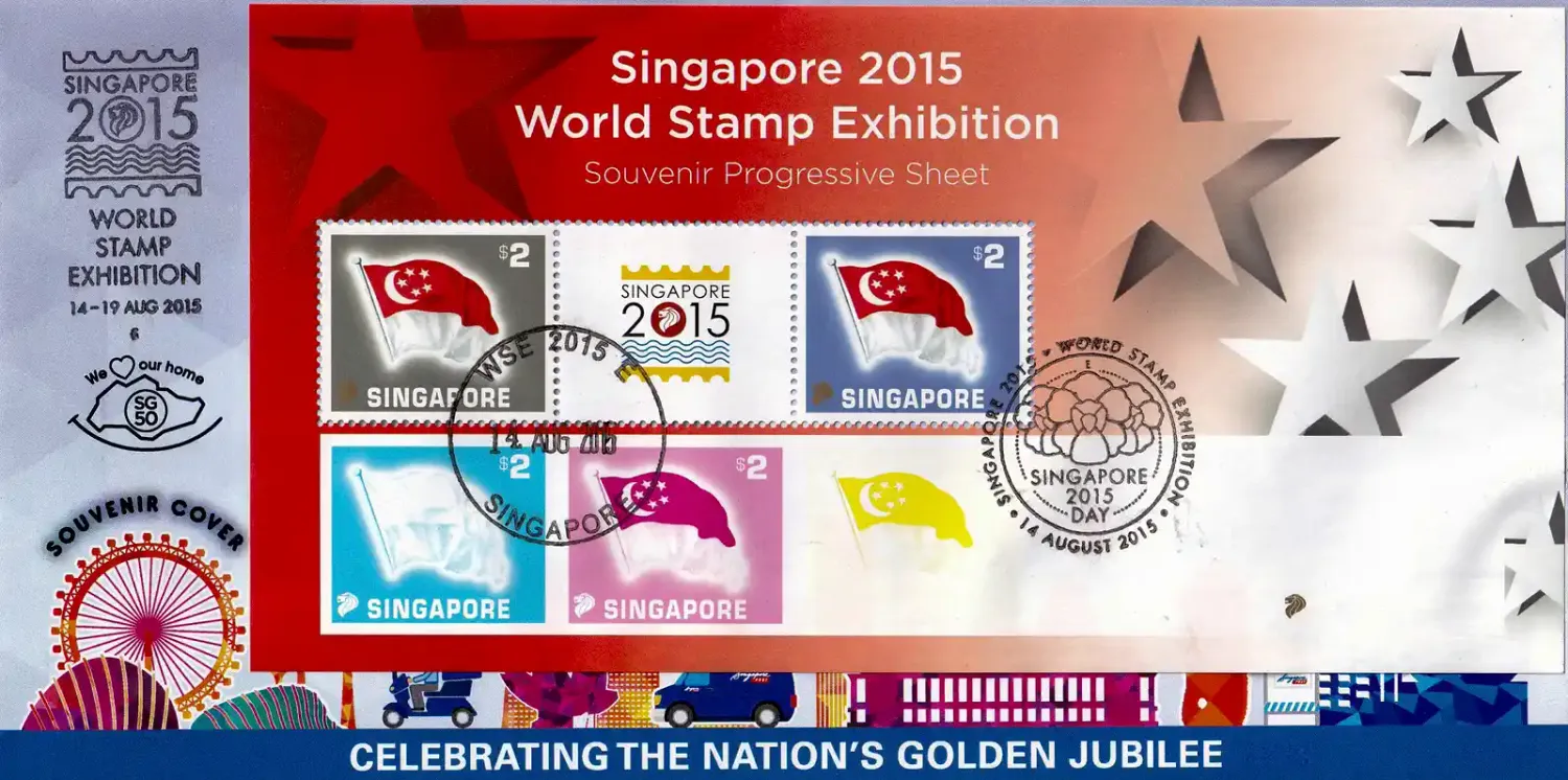 Singapore 2015 National Day - World Stamp Exhibition SINGAPORE 2015 (ss/2v) FDC Singapore 2015 National Day - World Stamp Exhibition SINGAPORE 2015 (ss/2v) FDC