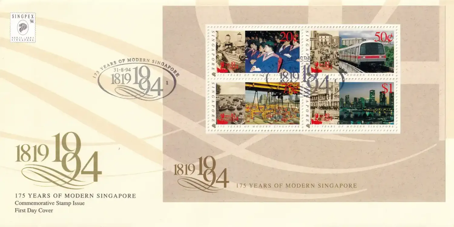 Singapore 1994 Int. Stamp Exhibition Singapore - The 175th Anniv of Modern Singapore (ss/4v) FDC Singapore 1994 Int. Stamp Exhibition Singapore - The 175th Anniv of Modern Singapore (ss/4v) FDC
