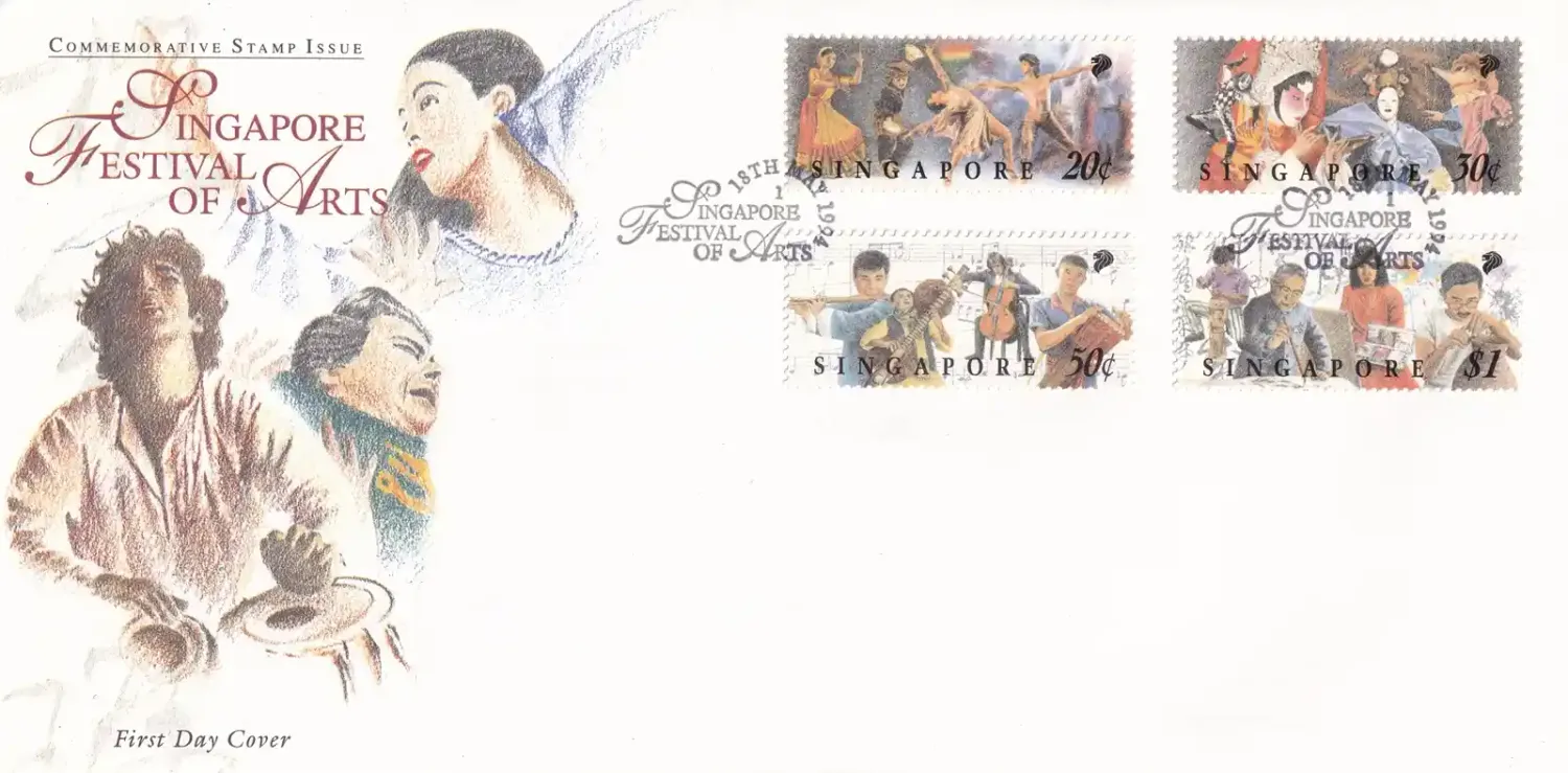 Singapore 1994 The 10th Festival of Arts, Singapore FDC Singapore 1994 The 10th Festival of Arts, Singapore FDC