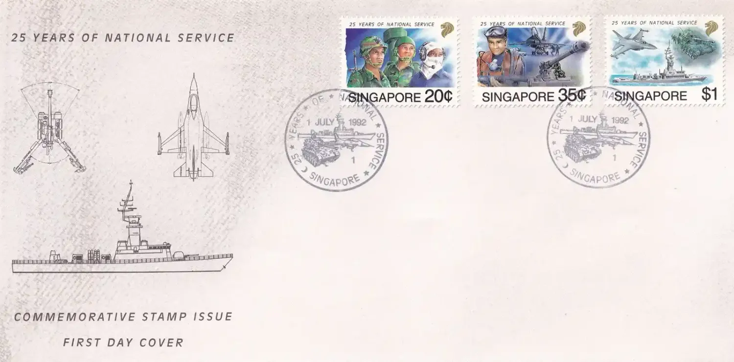Singapore 1992 The 25th Anniv of National Service FDC Singapore 1992 The 25th Anniv of National Service FDC