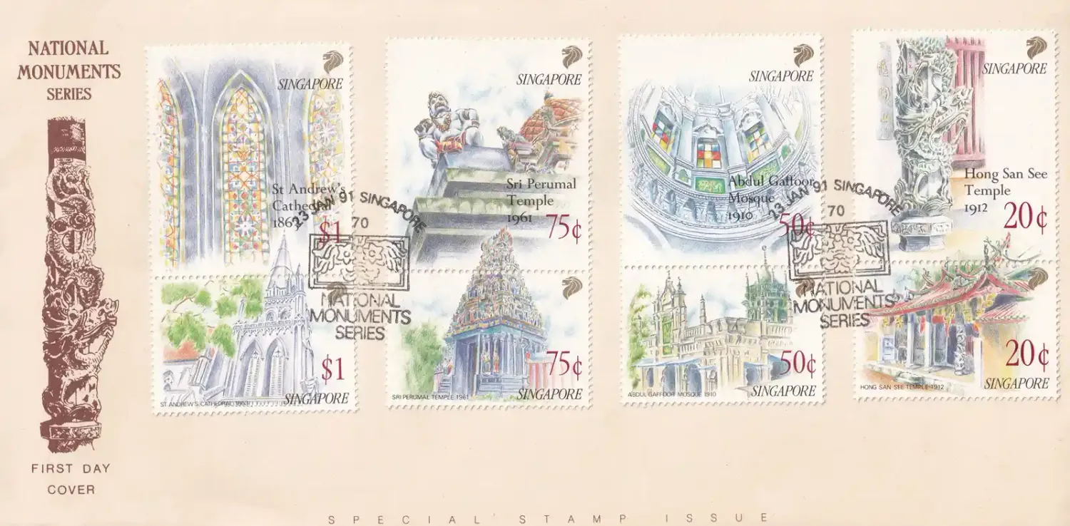 Singapore 1991 Buildings in Singapore FDC Singapore 1991 Buildings in Singapore FDC