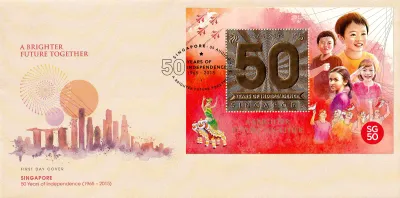 Singapore 2015 The 50th Anniv of Independence (ss/1v) FDC Singapore 2015 The 50th Anniv of Independence (ss/1v) FDC