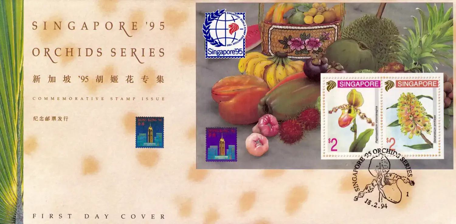 Singapore 1994 Int. Stamp Exhibition "SINGAPORE '95" Orchids (ss/2v) FDC