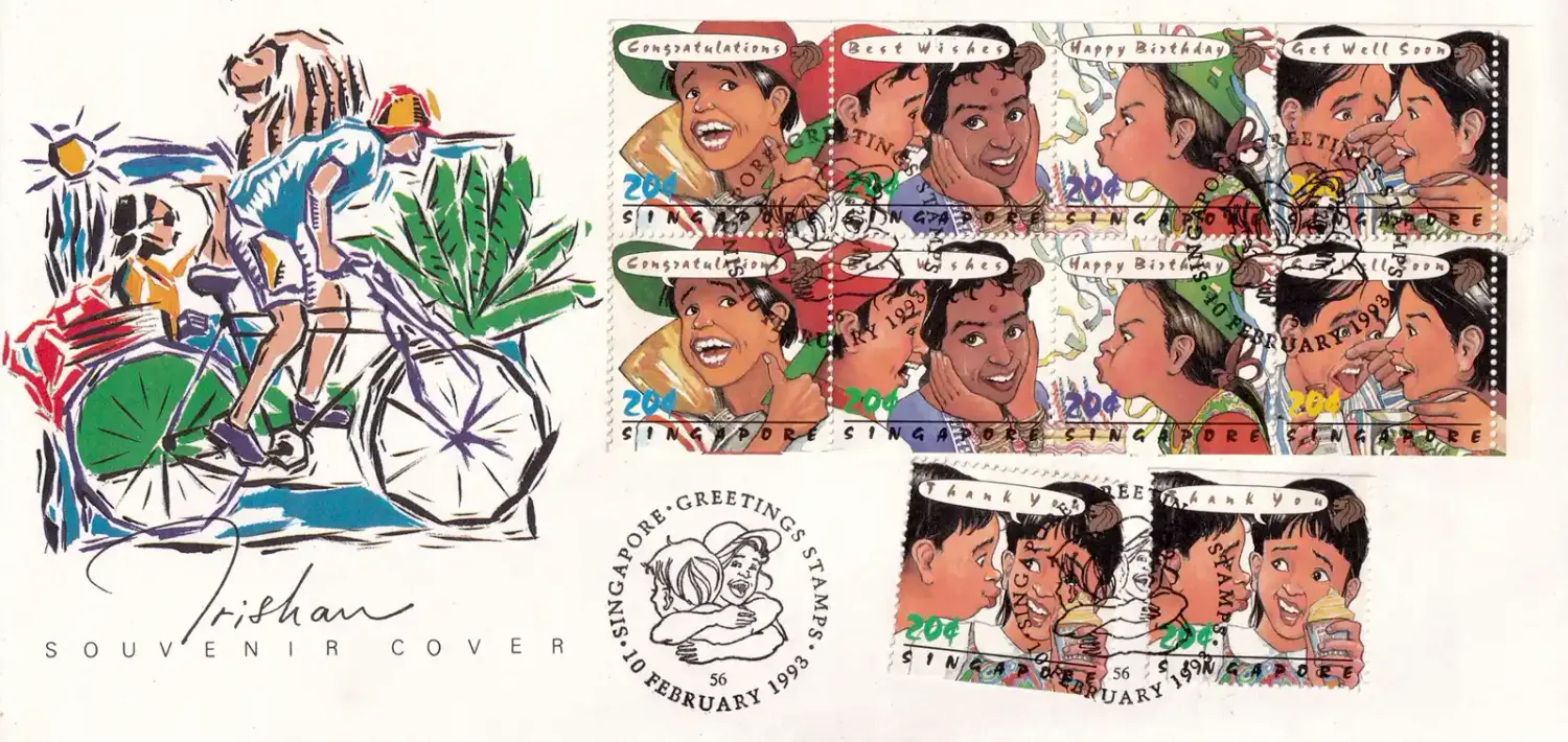Singapore 1993 Greetings Stamps FDC