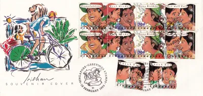 Singapore 1993 Greetings Stamps FDC Singapore 1993 Greetings Stamps FDC
