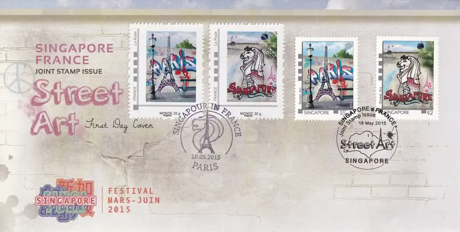 Singapore 2015 Singapore World Stamp Exhibition. Joint edition with France (4v) FDC Singapore 2015 Singapore World Stamp Exhibition. Joint edition with France (4v) FDC