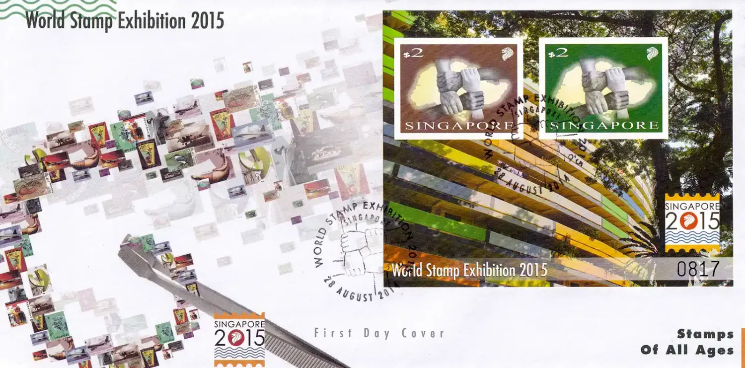 Singapore 2014 World Stamp Exhibition 2015 Serialized, Imperforated. (ss/2v) FDC
