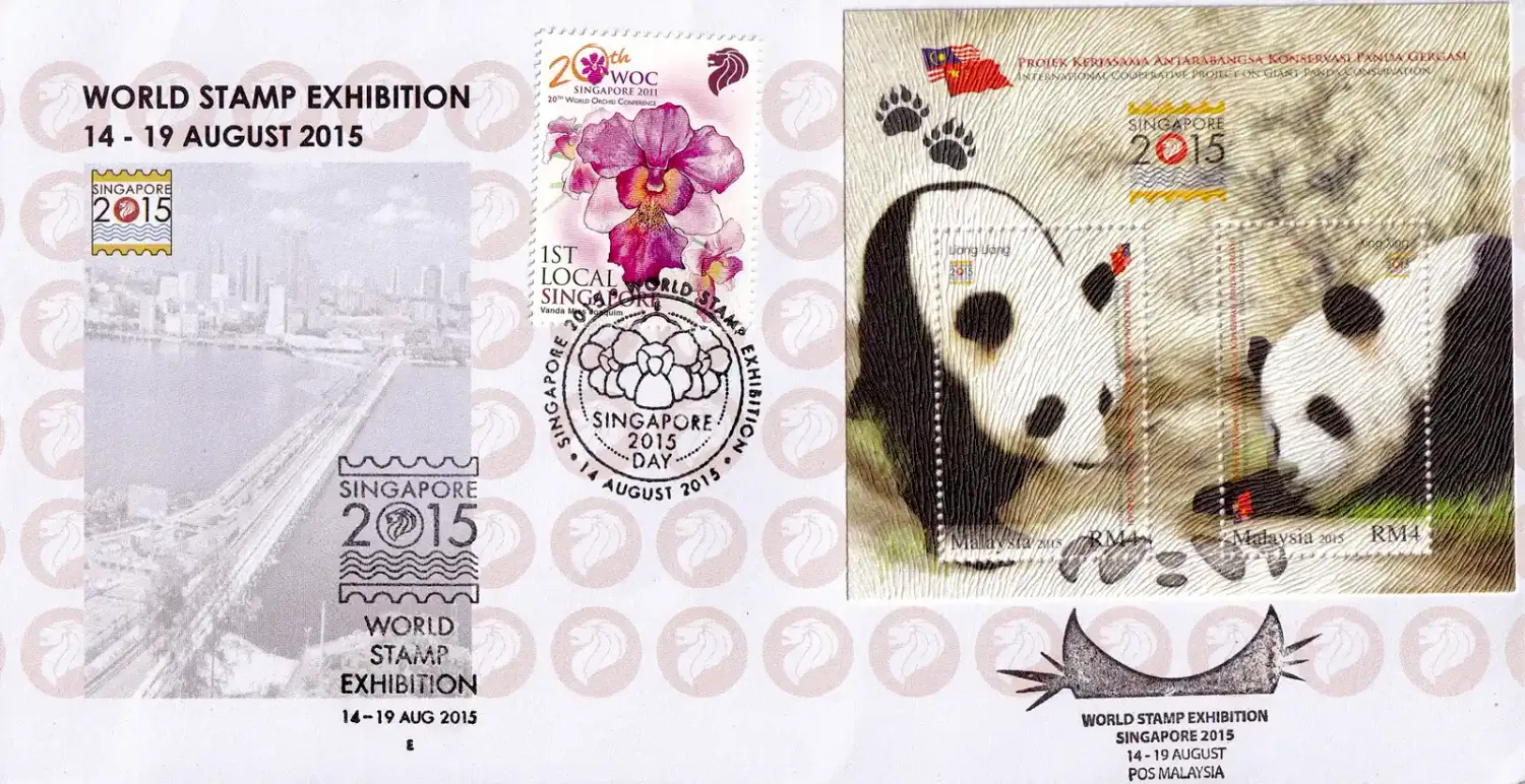 Singapore 2015 Cooperative Project with China on Giant Panda (ss/2v) FDC