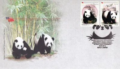 Malaysia 2015 Cooperative Project with China On Giant Panda FDC Malaysia 2015 Cooperative Project with China On Giant Panda FDC