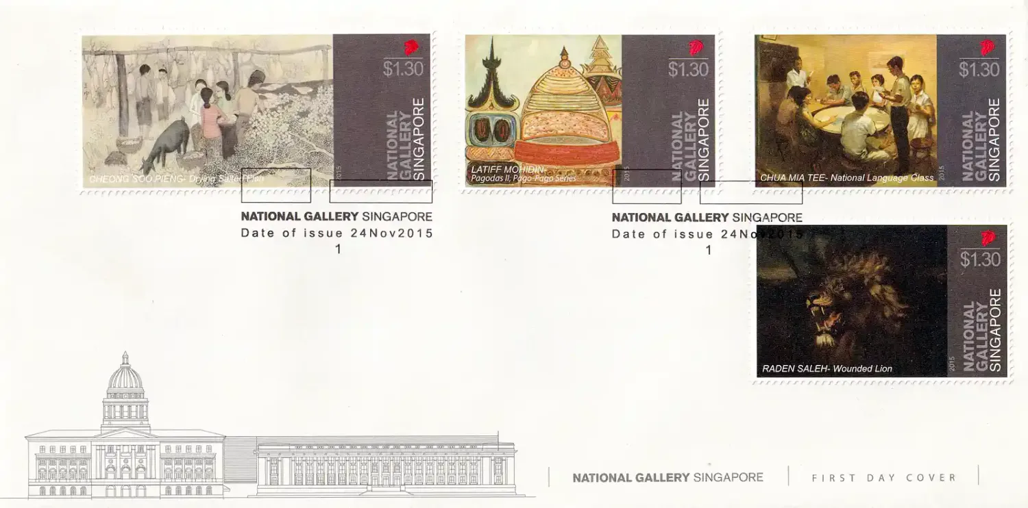 Singapore 2015 Paintings - Opening of the National Gallery (4v) FDC Singapore 2015 Paintings - Opening of the National Gallery (4v) FDC