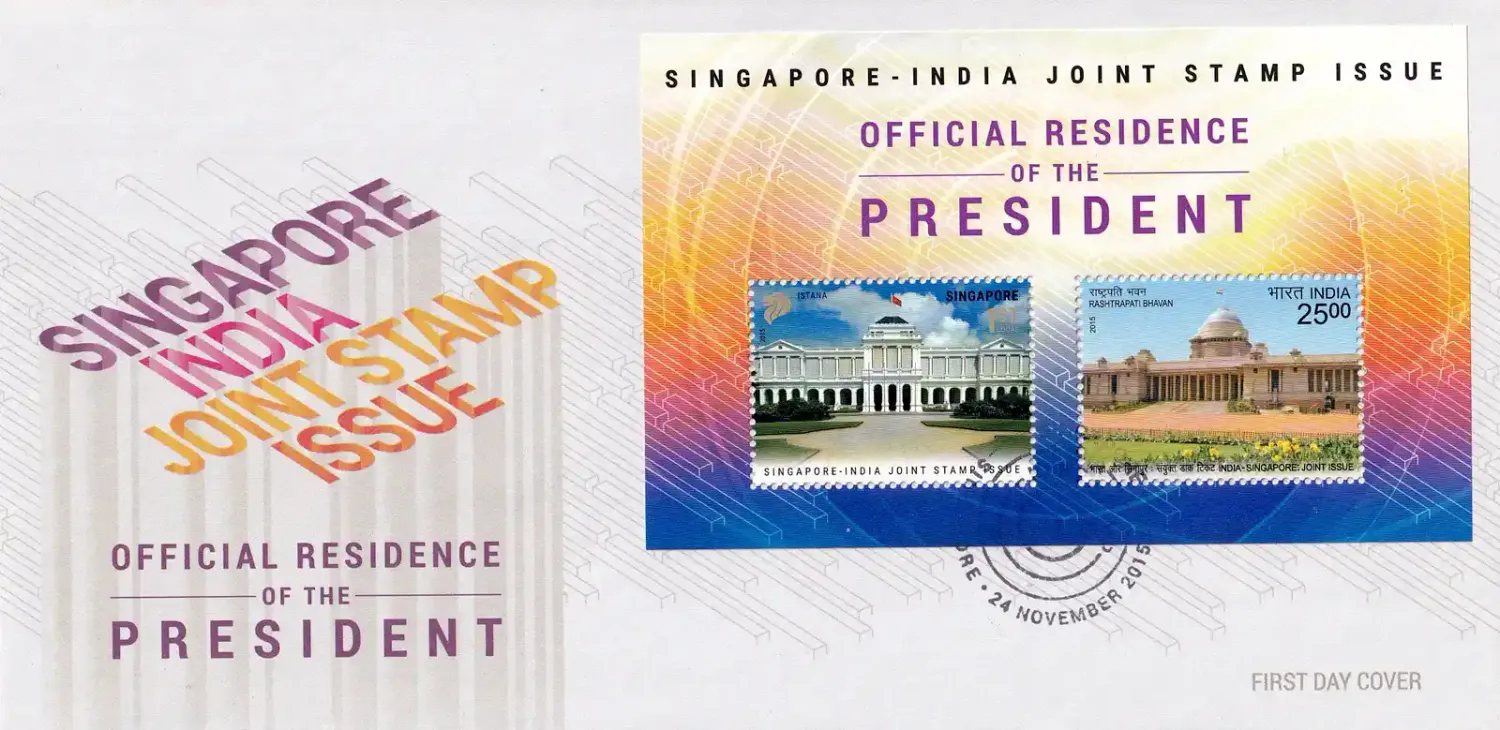 Singapore 2015 Joint Issue with India, Presidents Day (ss/2v) FDC