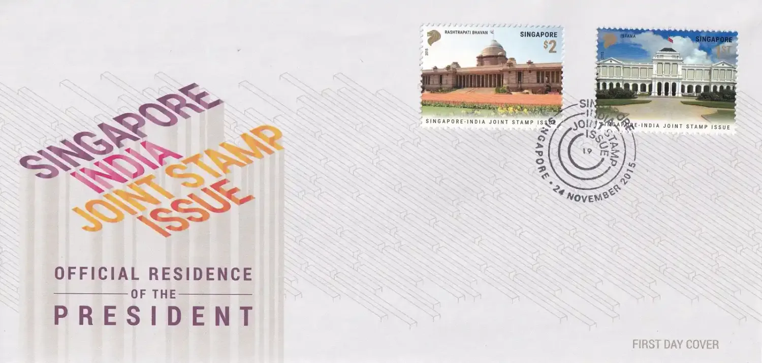 Singapore 2015 Joint Issue with India, Presidents Day (2v) FDC