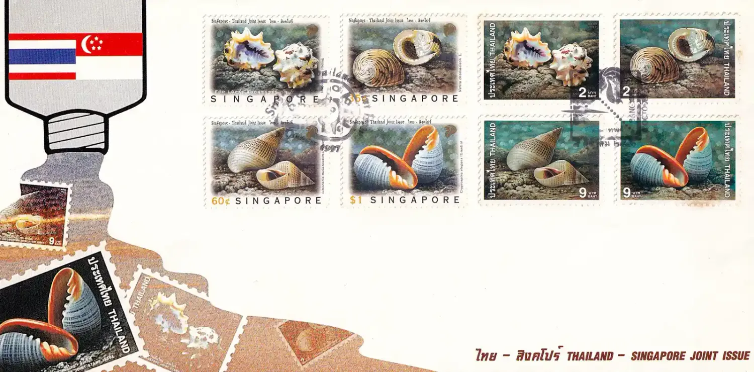 Singapore 1997 Thailand &amp; Singapore Joint Issue. Shells (8v) FDC