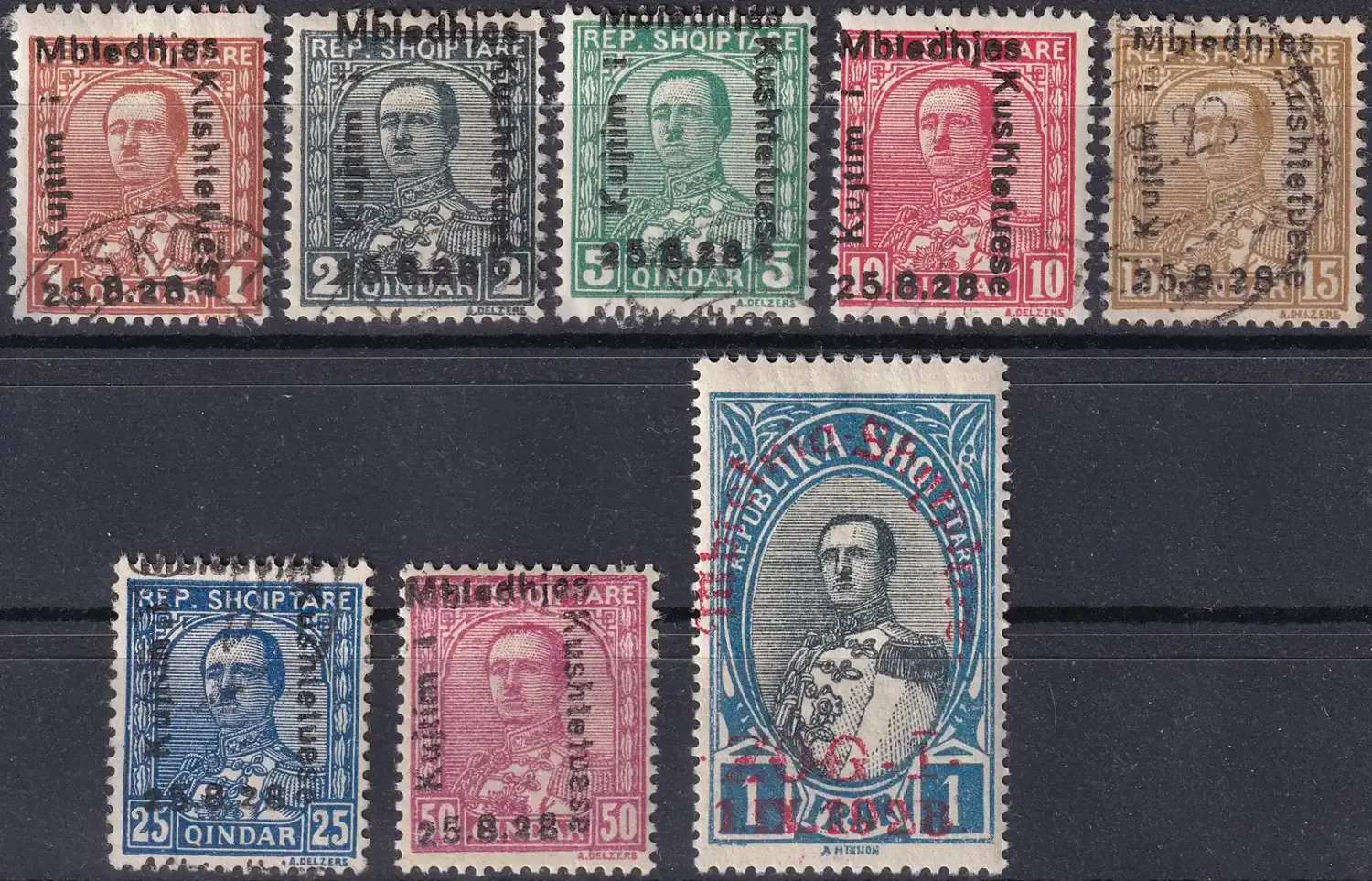 Albania1928 National Congress - Not Issued Stamps Overprinted. VFU