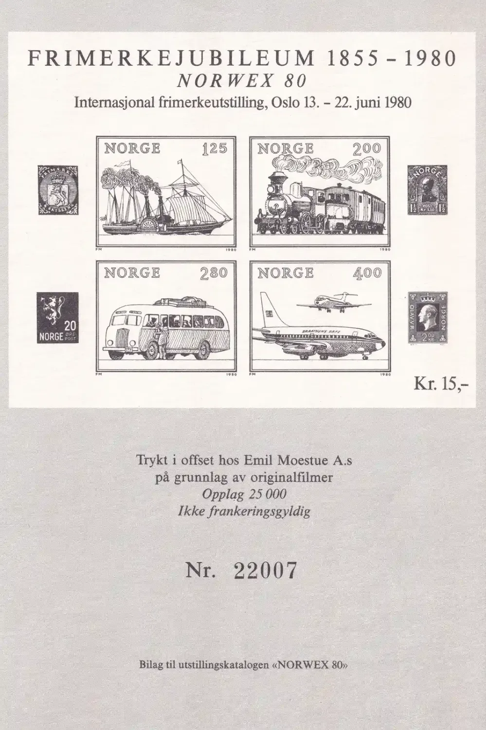 Norway 1980 NORWEX Ship Railway Airplane MNH(**) Norway 1980 NORWEX Ship Railway Airplane MNH(**)