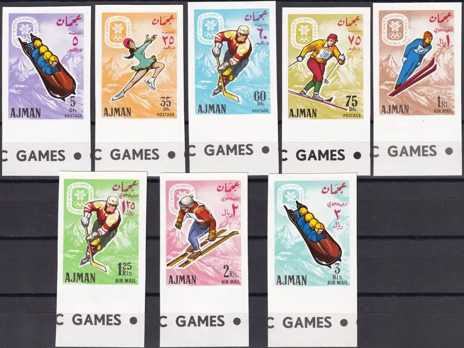 Ajman 1967 Winter Olympic Games - (Imperf) Grenoble, France MNH(**) Ajman 1967 Winter Olympic Games - (Imperf) Grenoble, France MNH(**)