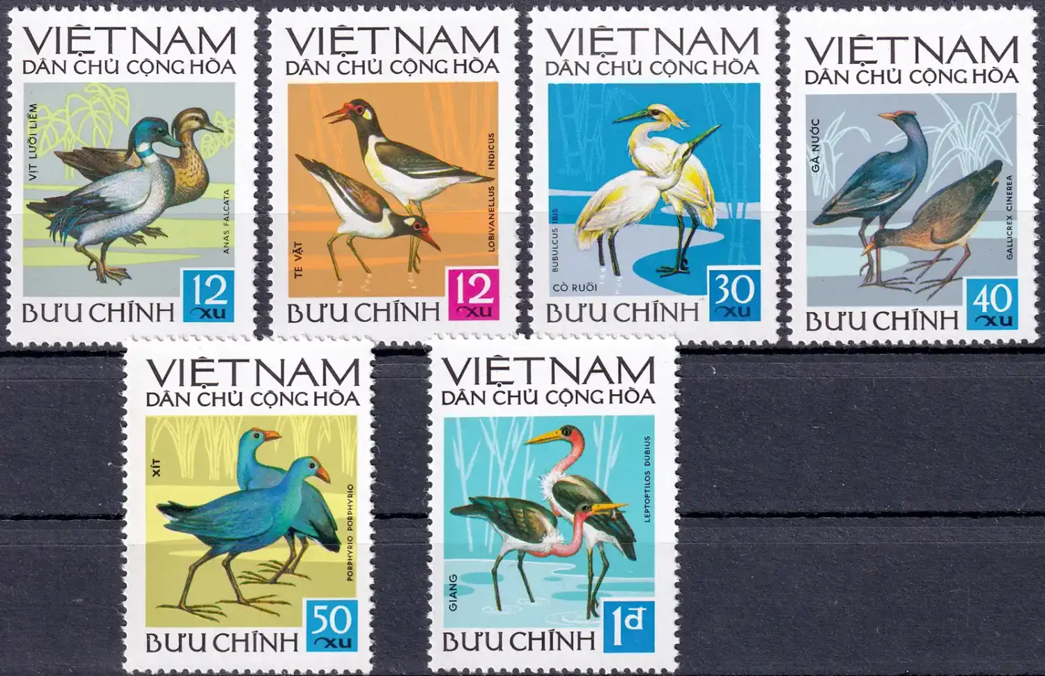 North Vietnam 1972 Birds (6v) MNH(**) North Vietnam 1972 Birds (6v) MNH(**)