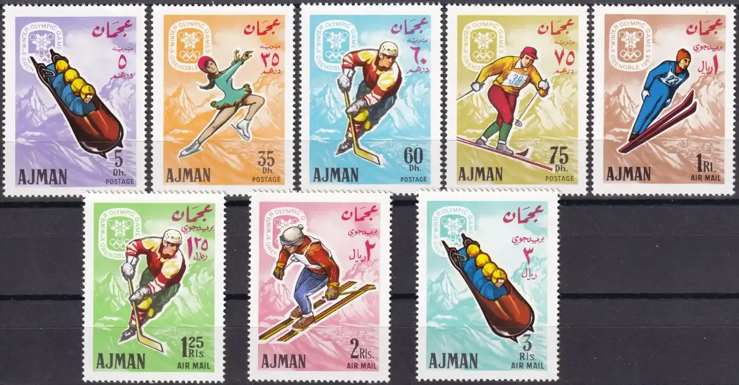Ajman 1967 Winter Olympic Games - Grenoble, France MNH(**) Ajman 1967 Winter Olympic Games - Grenoble, France MNH(**)