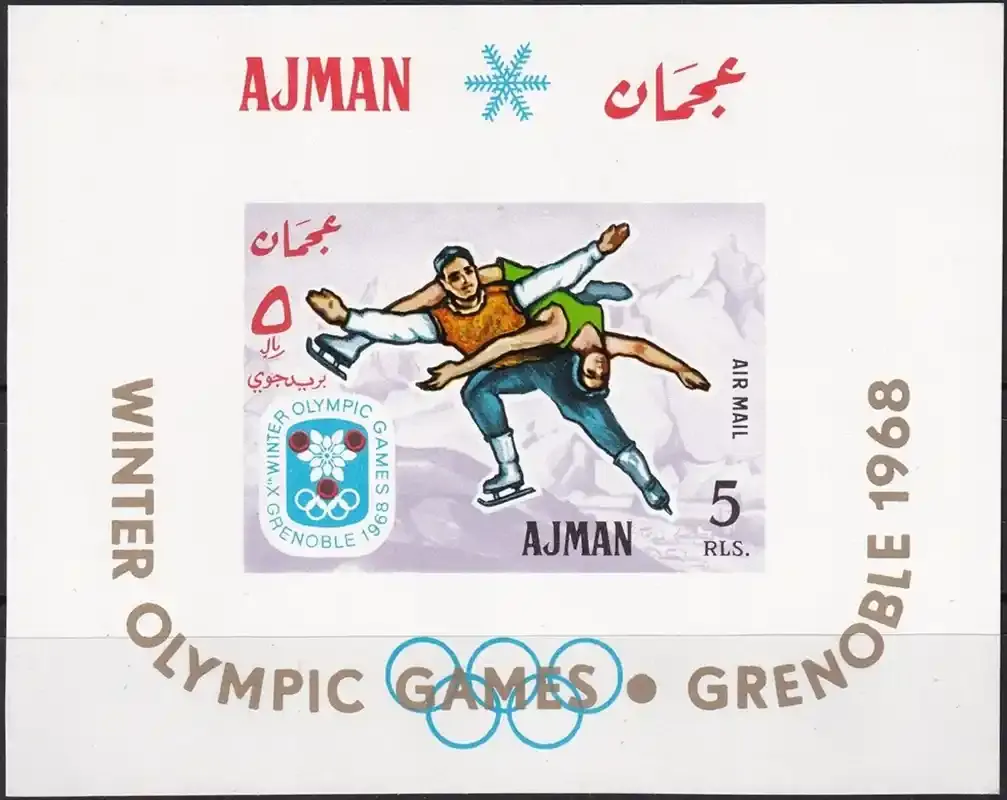 Ajman 1967 Winter Olympic Games - (Imperf) Grenoble, France (ss/1v) MNH(**) Ajman 1967 Winter Olympic Games - (Imperf) Grenoble, France (ss/1v) MNH(**)