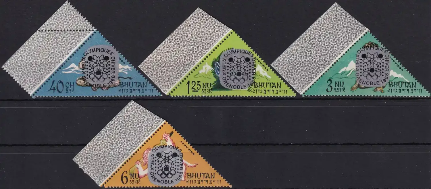Bhutan 1968 Winter Olympic Games - Grenoble, France (4v) MNH(**) Bhutan 1968 Winter Olympic Games - Grenoble, France (4v) MNH(**)