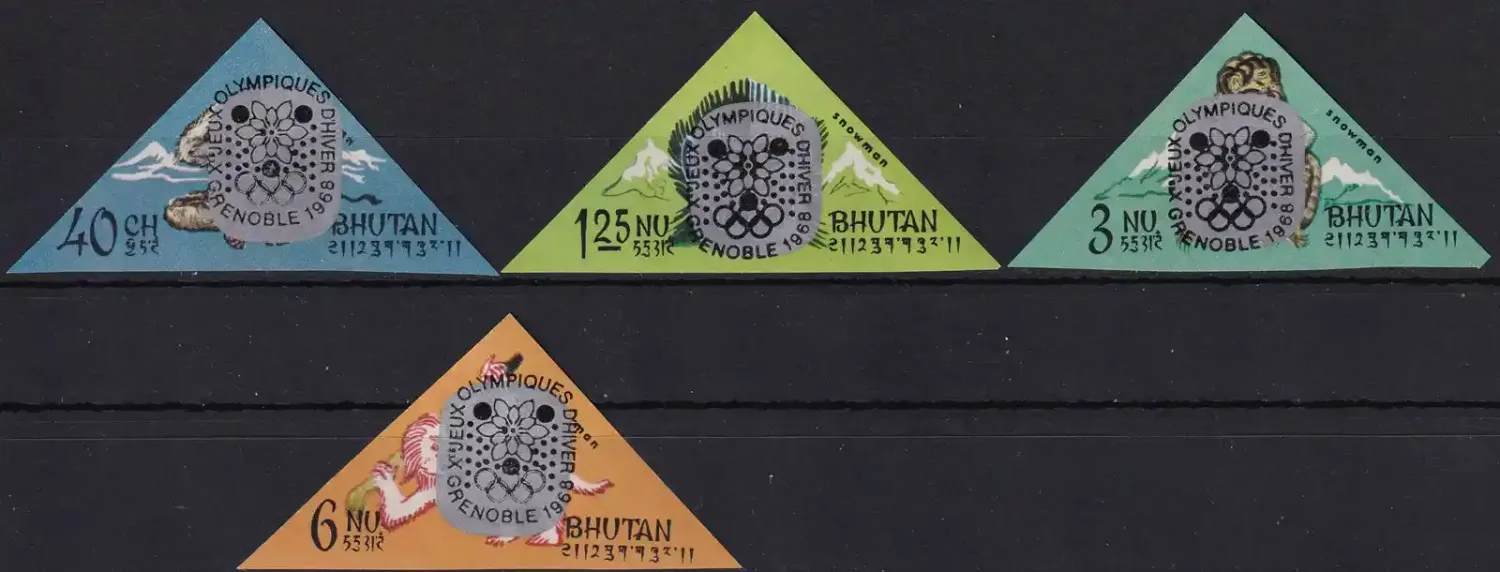 Bhutan 1968 Winter Olympic Games (Imperf) - Grenoble, France (4v) MNH(**) Bhutan 1968 Winter Olympic Games (Imperf) - Grenoble, France (4v) MNH(**)