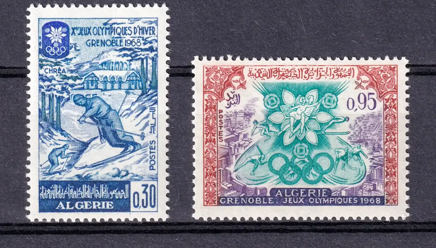 Algeria 1967 Winter Olympic Games, Grenoble (1968) (2v) MNH(**) Algeria 1967 Winter Olympic Games, Grenoble (1968) (2v) MNH(**)