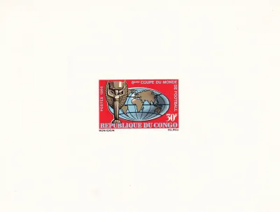 Congo (Rep) 1966 Football World Cup (Imperf) - England (1v) MNH(**) Congo (Rep) 1966 Football World Cup (Imperf) - England (1v) MNH(**)