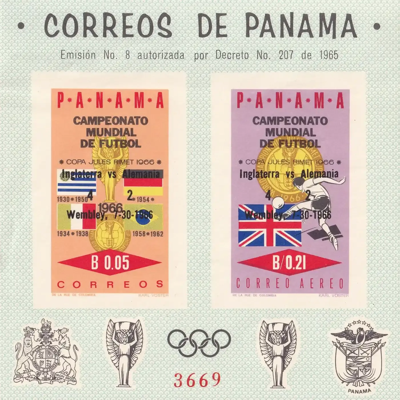 Panama 1966 Football World Cup (Imperf), Final Victory - England (ss/2v). MNH(**) Panama 1966 Football World Cup (Imperf), Final Victory - England (ss/2v). MNH(**)
