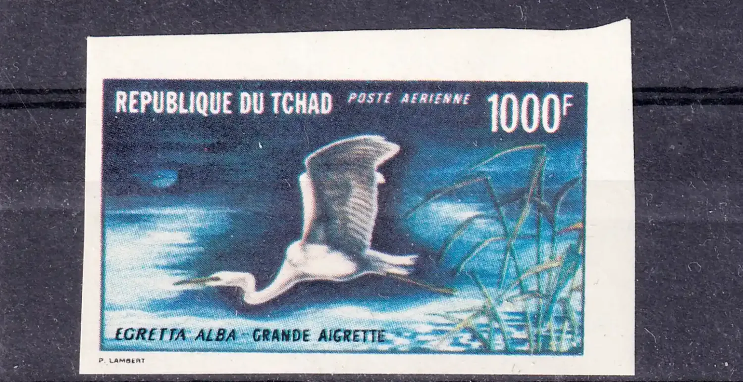Chad 1971 Airmail - Egrets, Birds (Imperf Proof) (1v) MNH(**) Chad 1971 Airmail - Egrets, Birds (Imperf Proof) (1v) MNH(**)
