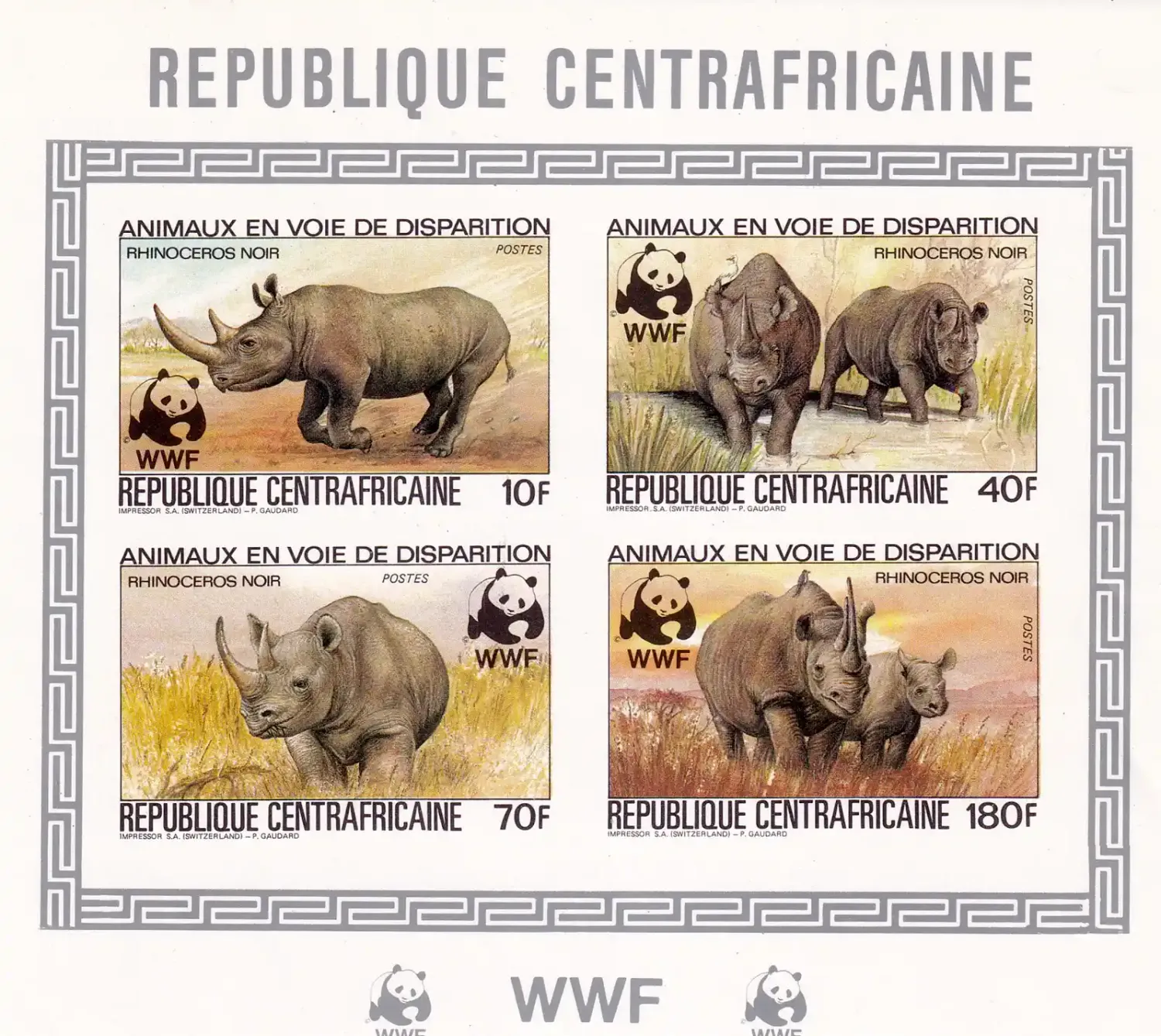 Central African Republic 1983 WWF Wildlife Rhino's Imperf (ss/4v). MNH(**)