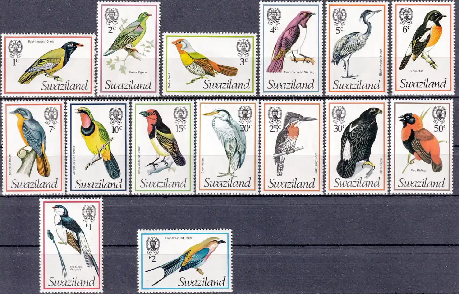 Swaziland 1976 Birds. MNH Swaziland 1976 Birds. MNH