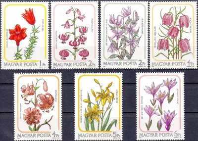 Hungary 1985 Flowers - Lilies. MNH(**) Hungary 1985 Flowers - Lilies. MNH(**)