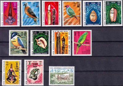 New Hebrides 1977 Local Motives "Surcharged". Birds, Shells and Native Art - English Version (13v)-MNH(**) New Hebrides 1977 Local Motives "Surcharged". Birds, Shells and Native Art - English Version (13v)-MNH(**)