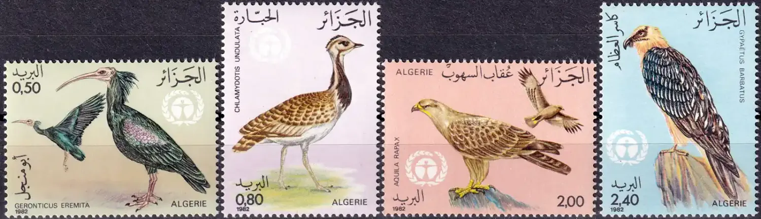 Algeria 1982 Nature Protection, Birds (4v) MNH(**) Algeria 1982 Nature Protection, Birds (4v) MNH(**)