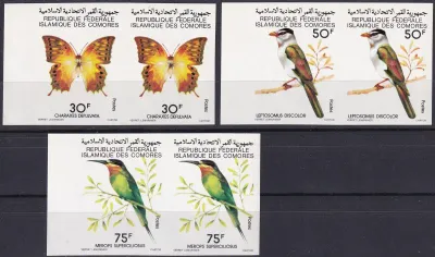 Comoro Islands 1979 Butterflies and Birds (Imperf) MNH(**)