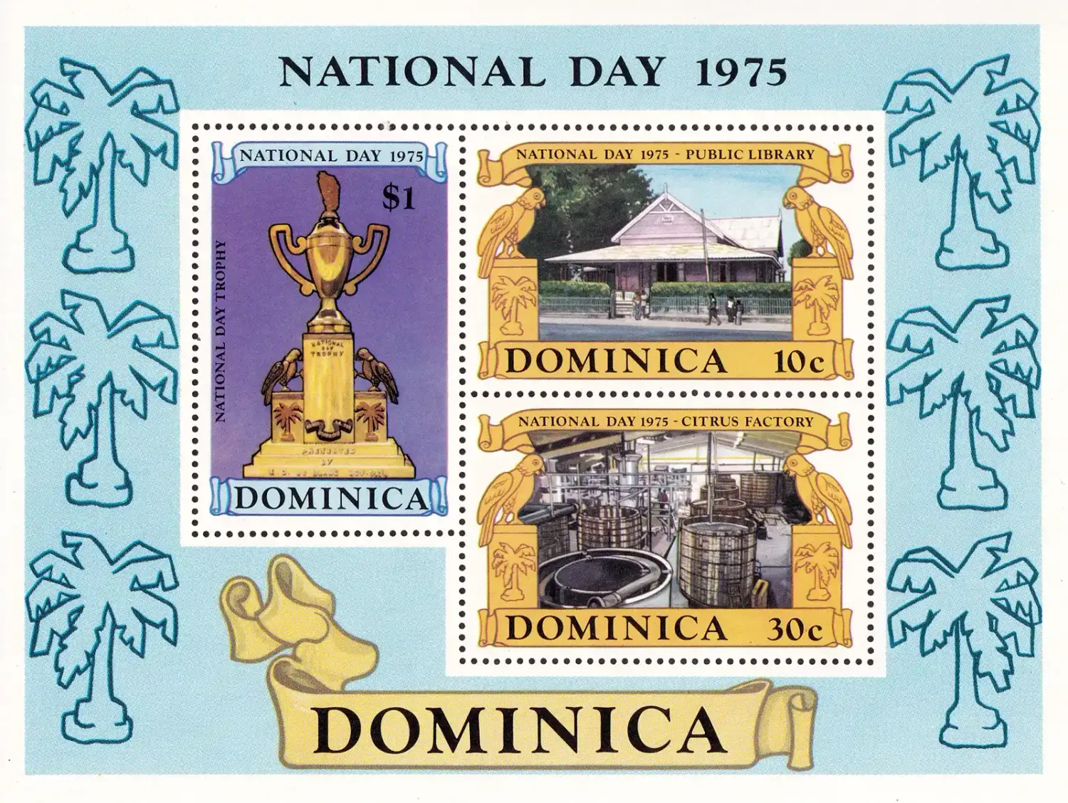 Dominica 1975 National Day, Library, Industry (ss/3v)-MNH(**)