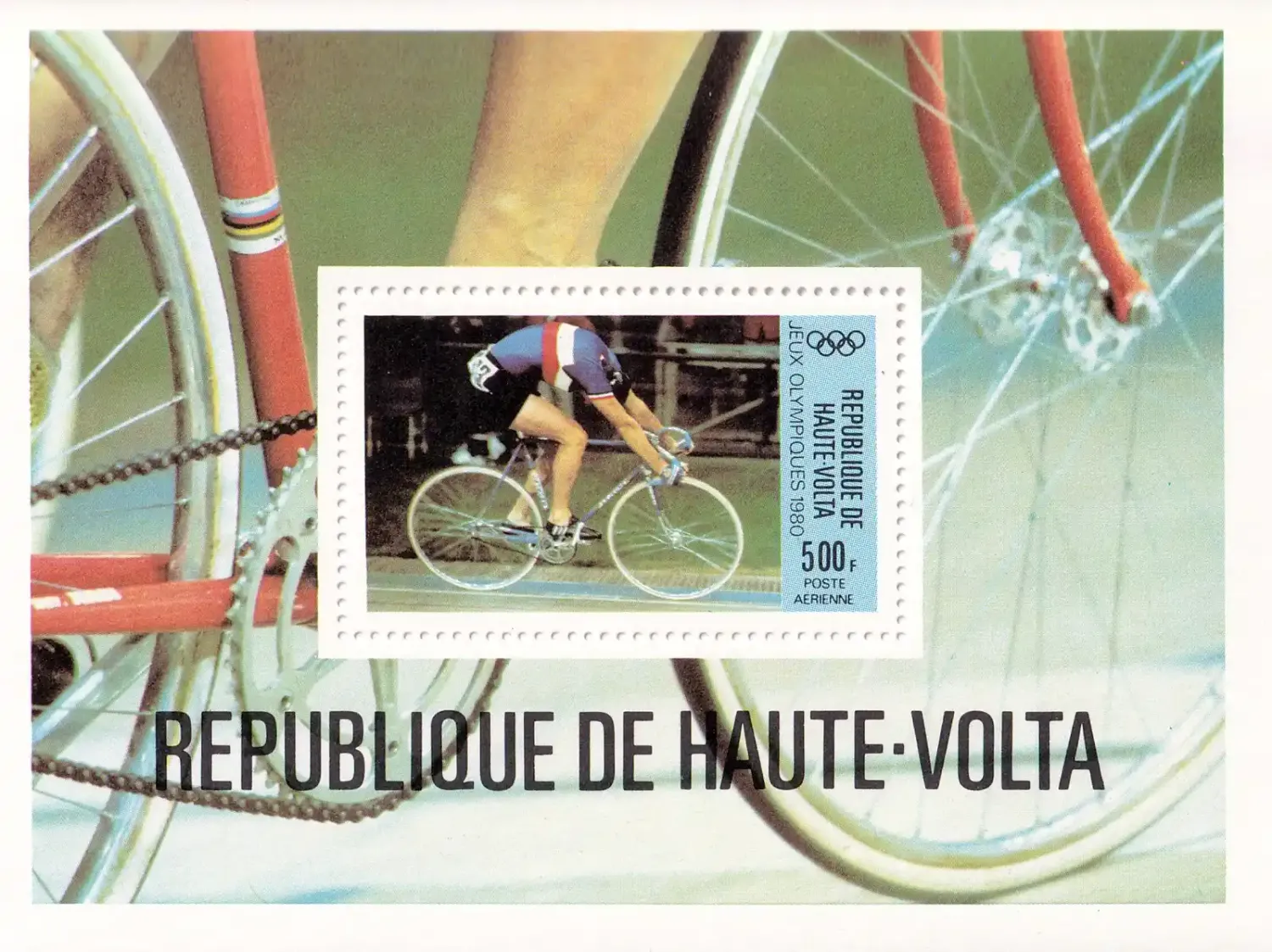 Upper Volta 1980 Airmail. Olympic Games - Moscow, USSR (ss/v1). MNH(**)