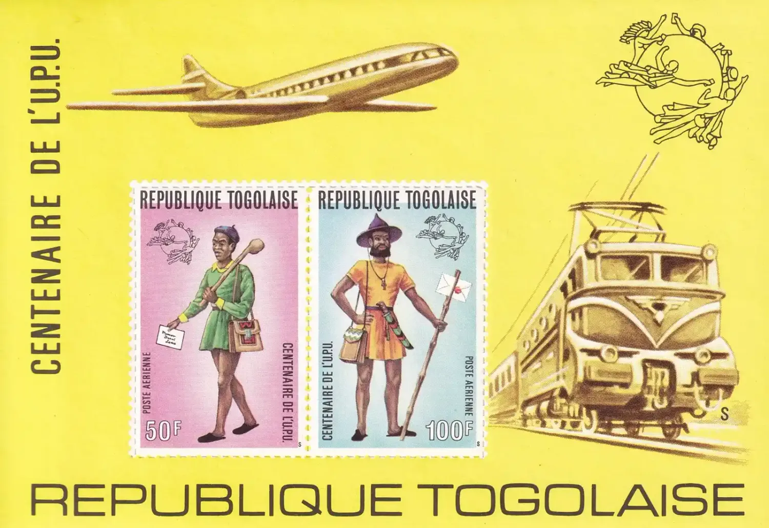 Togo 1974 Airmail - The 100th Anniv of U.P.U. - Old Postal Uniforms (ss/2v)-MNH(**)