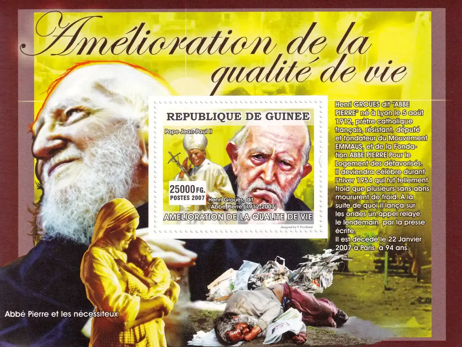 Guinea 2007 Celebrities - Amelioration of Life Quality (ss/1v). MNH(**) Guinea 2007 Celebrities - Amelioration of Life Quality (ss/1v). MNH(**)