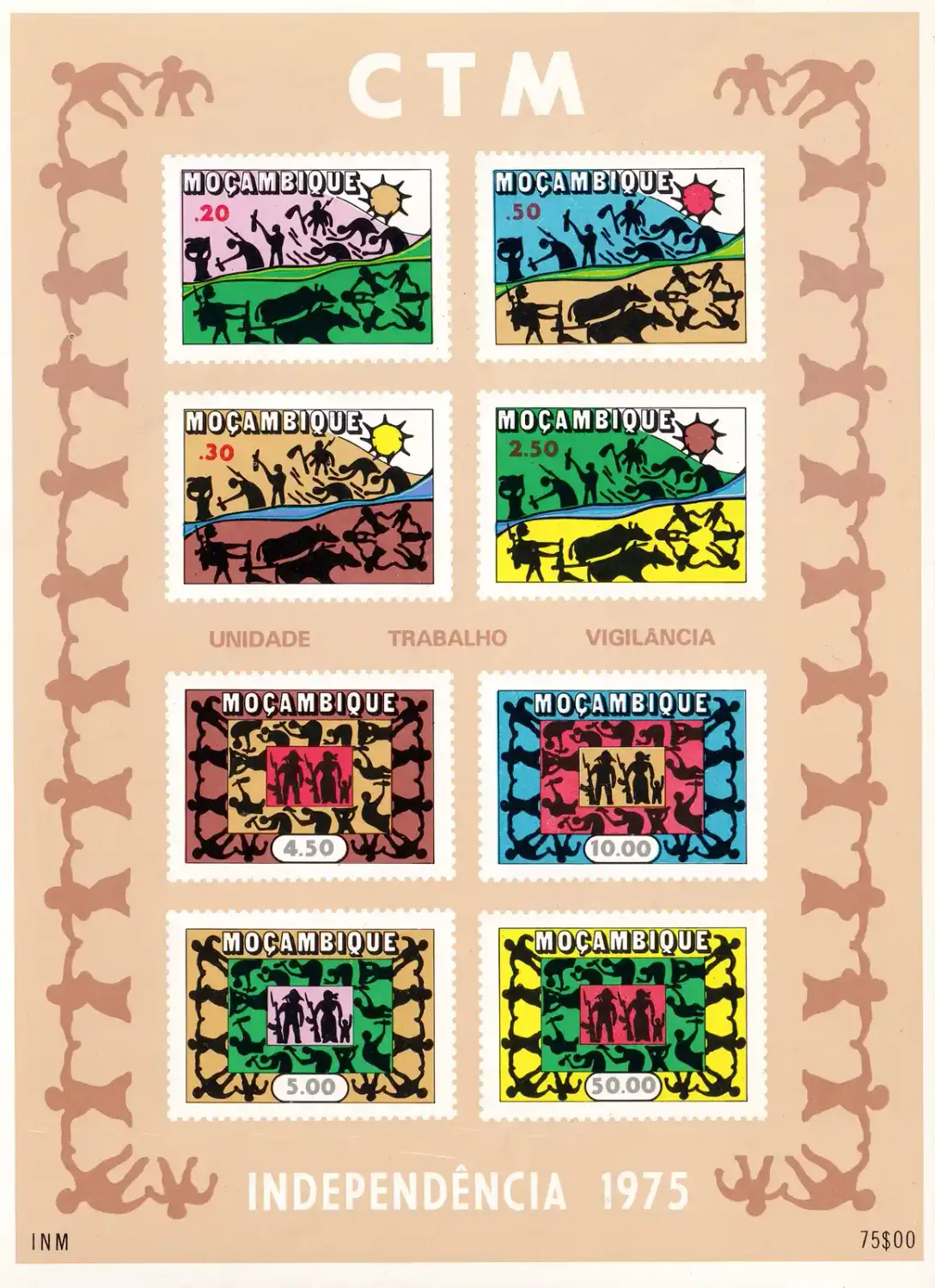 Mozambique 1975 "Vigilance, Unity, Work" (ss/8v) MNH(**) Mozambique 1975 "Vigilance, Unity, Work" (ss/8v) MNH(**)