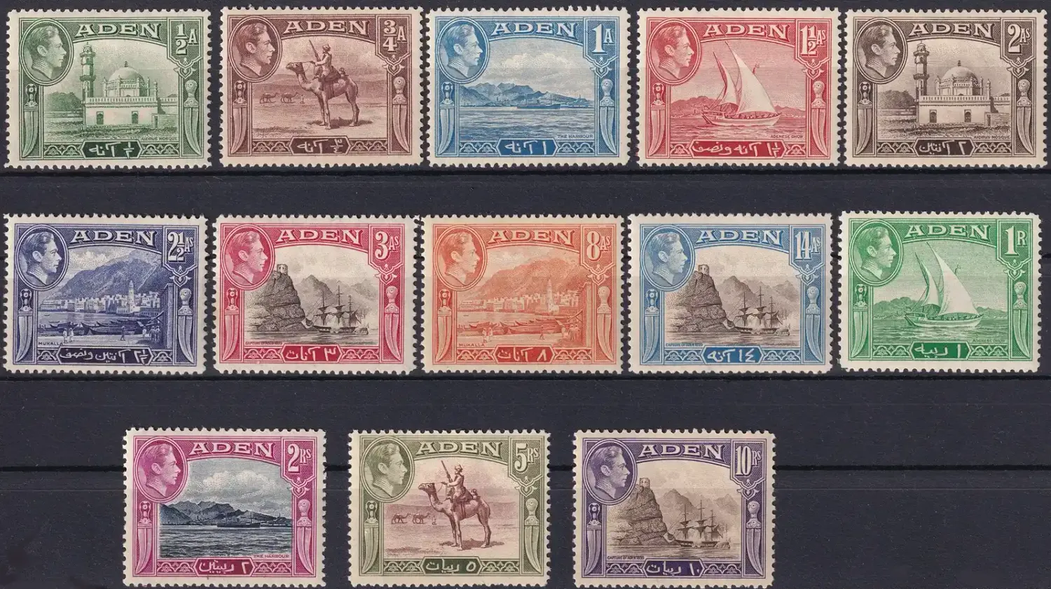 Aden 1939 King George VI, Definitives/Local Motives. MLH(*) Aden 1939 King George VI, Definitives/Local Motives. MLH(*)