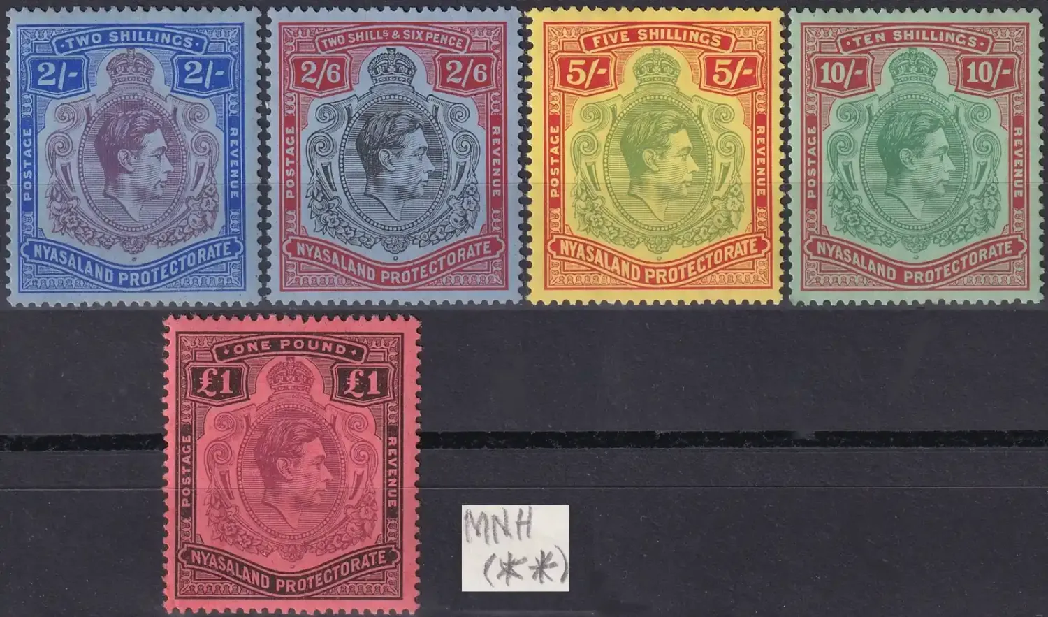 Nyasaland 1938 King George VI. MH(*) Nyasaland 1938 King George VI. MH(*)